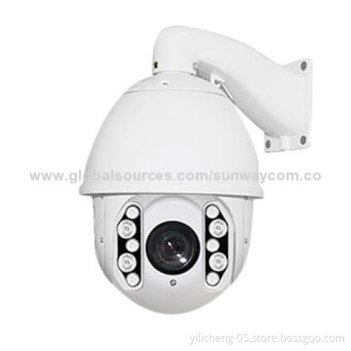 1/4" Sony CCD effio E 700TVL 30X optical zoom 120m IR high dome camera